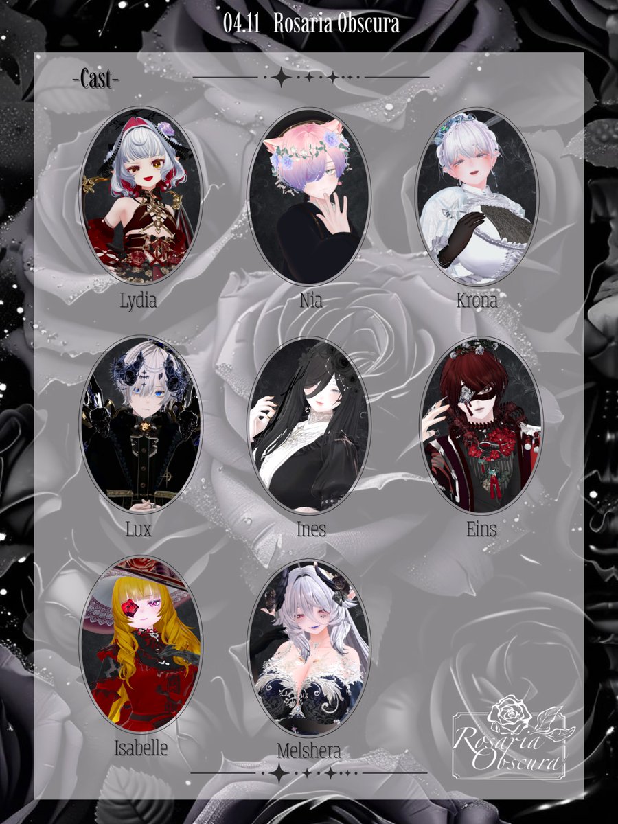 𝚁𝚘𝚜𝚊𝚛𝚒𝚊𝙾𝚋𝚜𝚌𝚞𝚛𝚊【VRCイベント】 tweet media