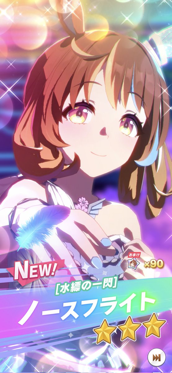 ヴィオ🌟けぃP tweet media