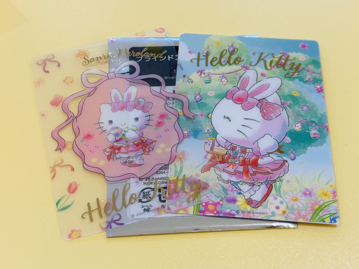 mai【取引垢】 tweet media