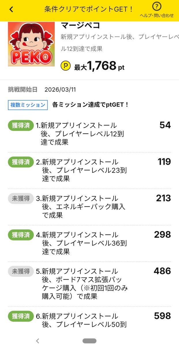 草乃ネコ🐱 tweet media