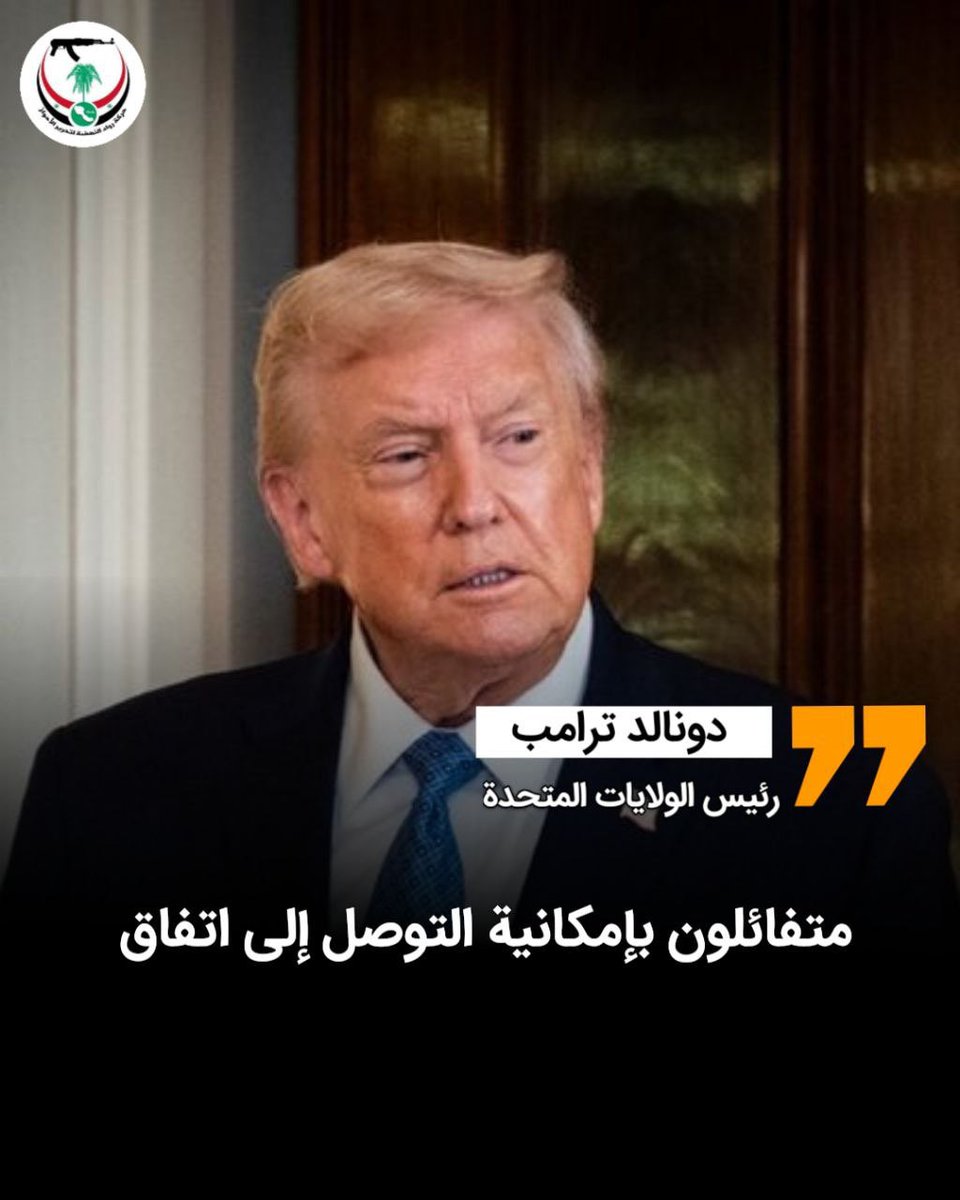 حركة رواد النهضة لتحرير الأحواز tweet media