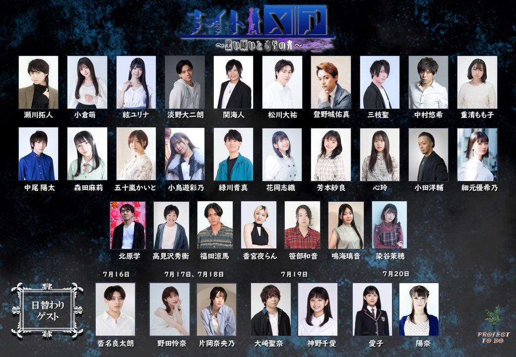 笹部 和音 tweet media