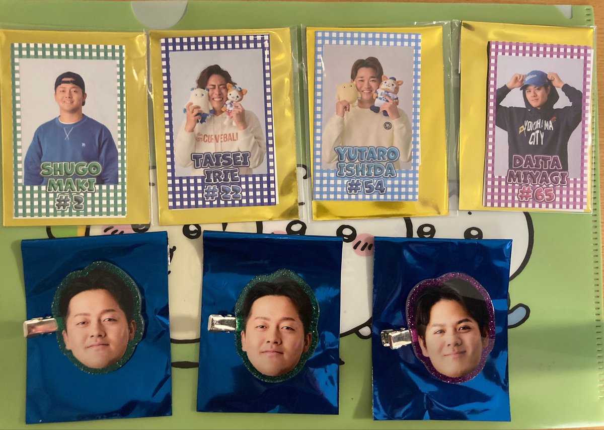 🔥おひたし🍠 tweet media