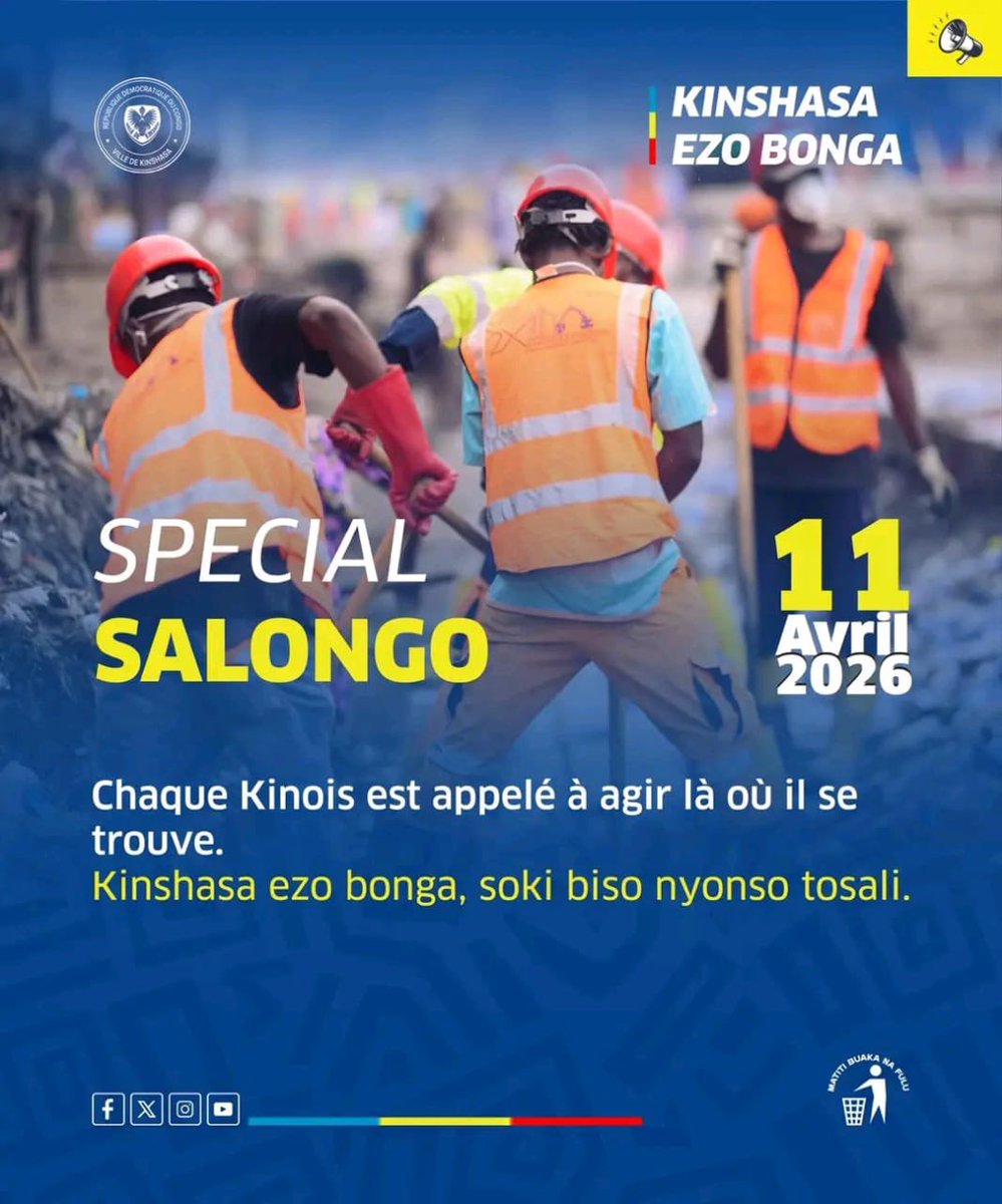 solangekamwya's tweet photo. ⛔𝗦𝗔𝗟𝗢𝗡𝗚𝗢 𝗦𝗣𝗘𝗖𝗜𝗔𝗟
𝗦𝗮𝗺𝗲𝗱𝗶 𝟭𝟭 𝗮𝘃𝗿𝗶𝗹 𝟮𝟬𝟮𝟲

Chaque coup de balai, chaque geste pour la propreté est un pas de plus pour la ville. https://t.co/AQ0aMcPfkR