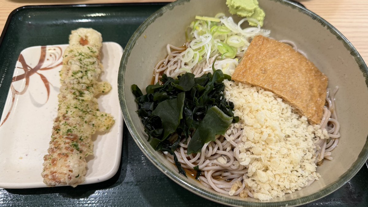 momo (Yasunari Momoi) tweet media