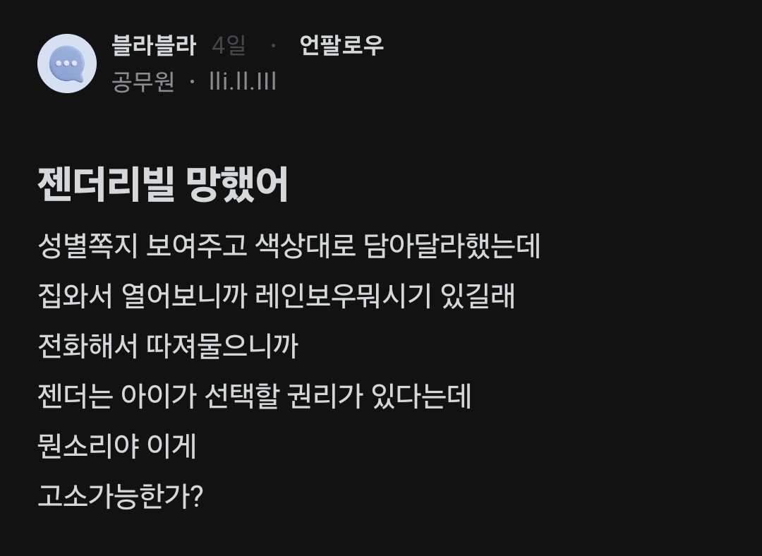 사진찍는미어캣 tweet media