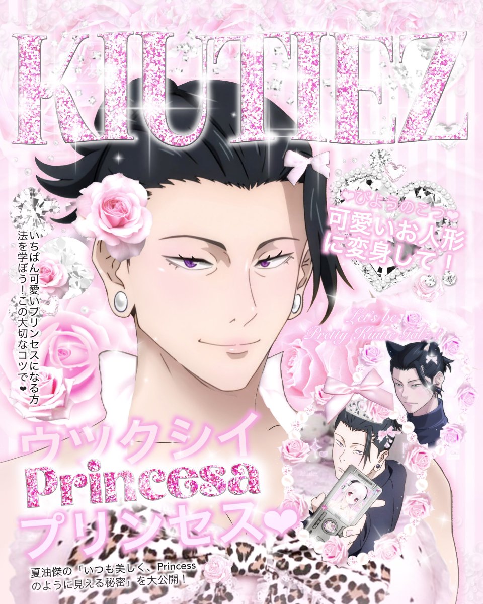 angelikal ❤︎ tweet media