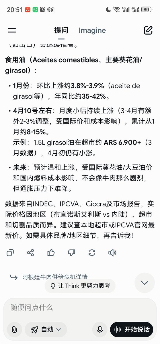 Raven枫❤️🇨🇳 tweet media