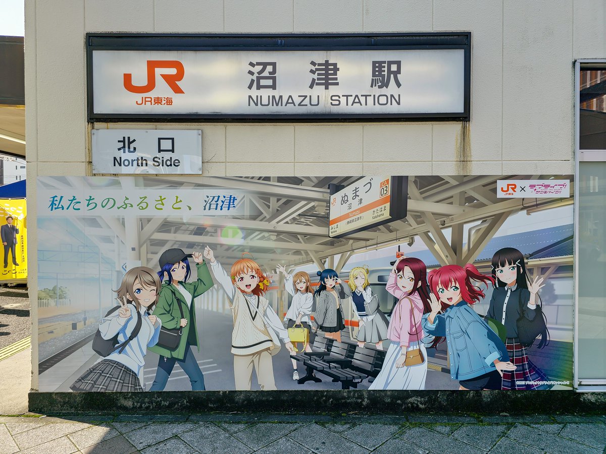 静かなる丘 tweet media