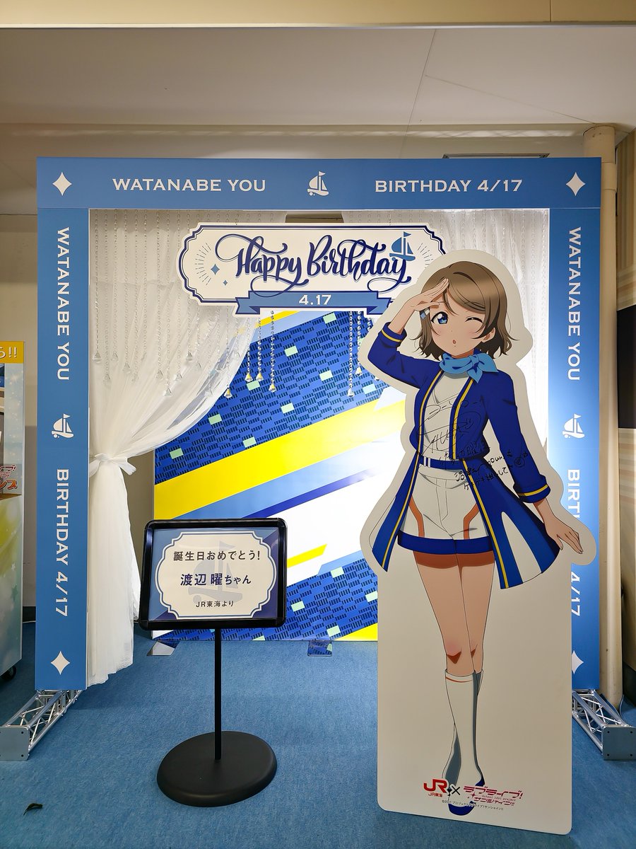 静かなる丘 tweet media