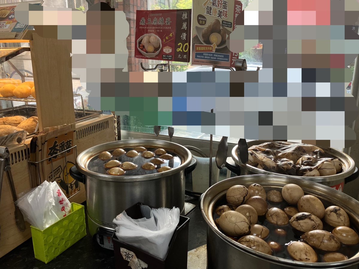 Minami@台北② tweet media