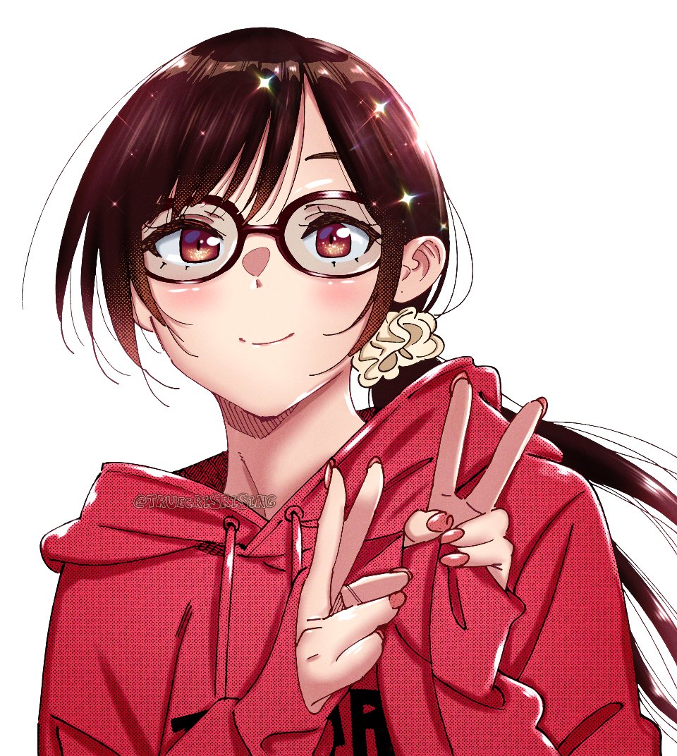 TrueCrisRising🍃 tweet media