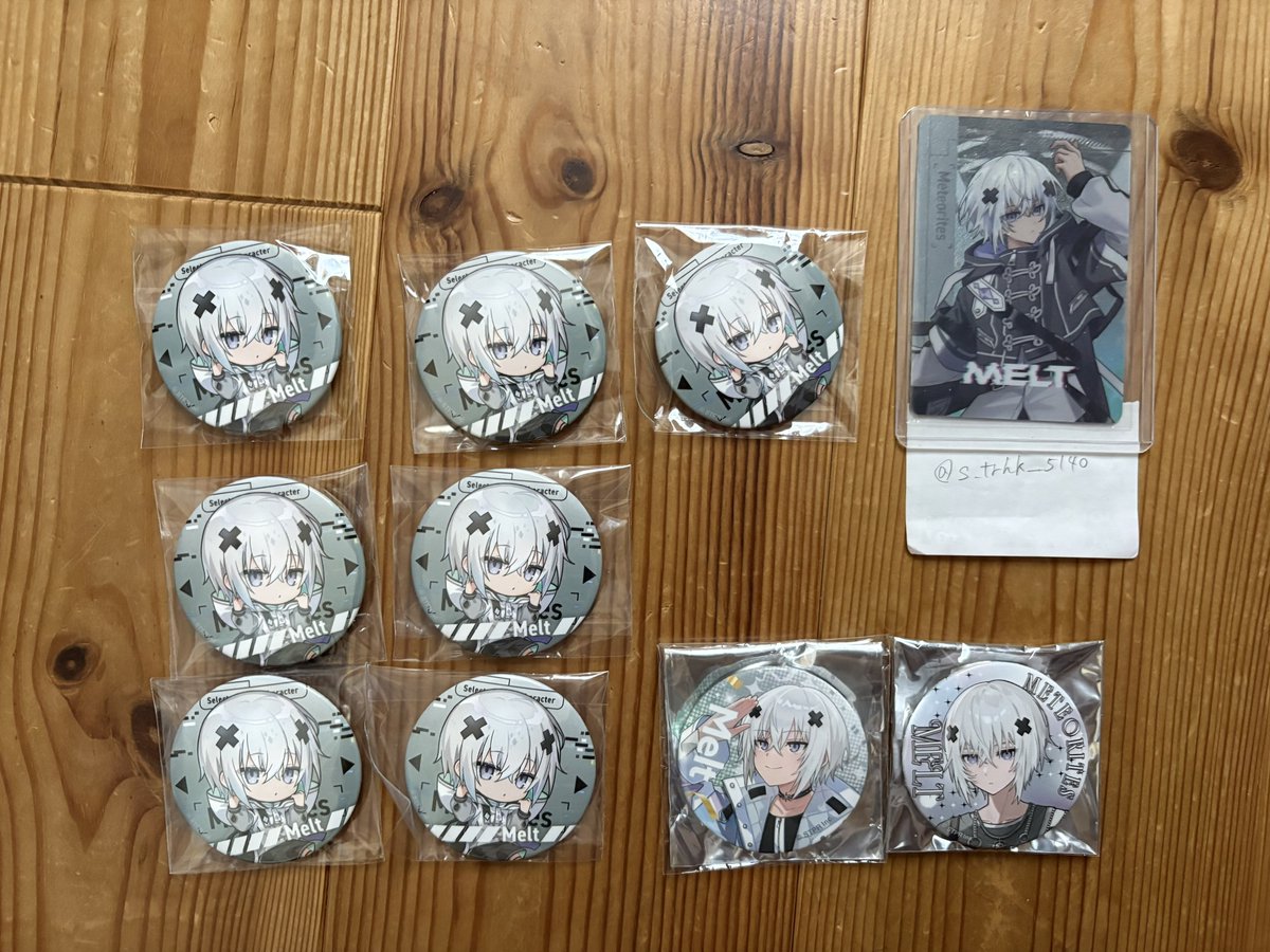 さくら@取引拡散 tweet media