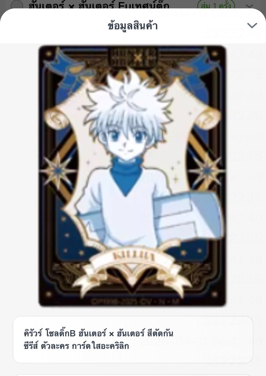 Capheny ✨ tweet media