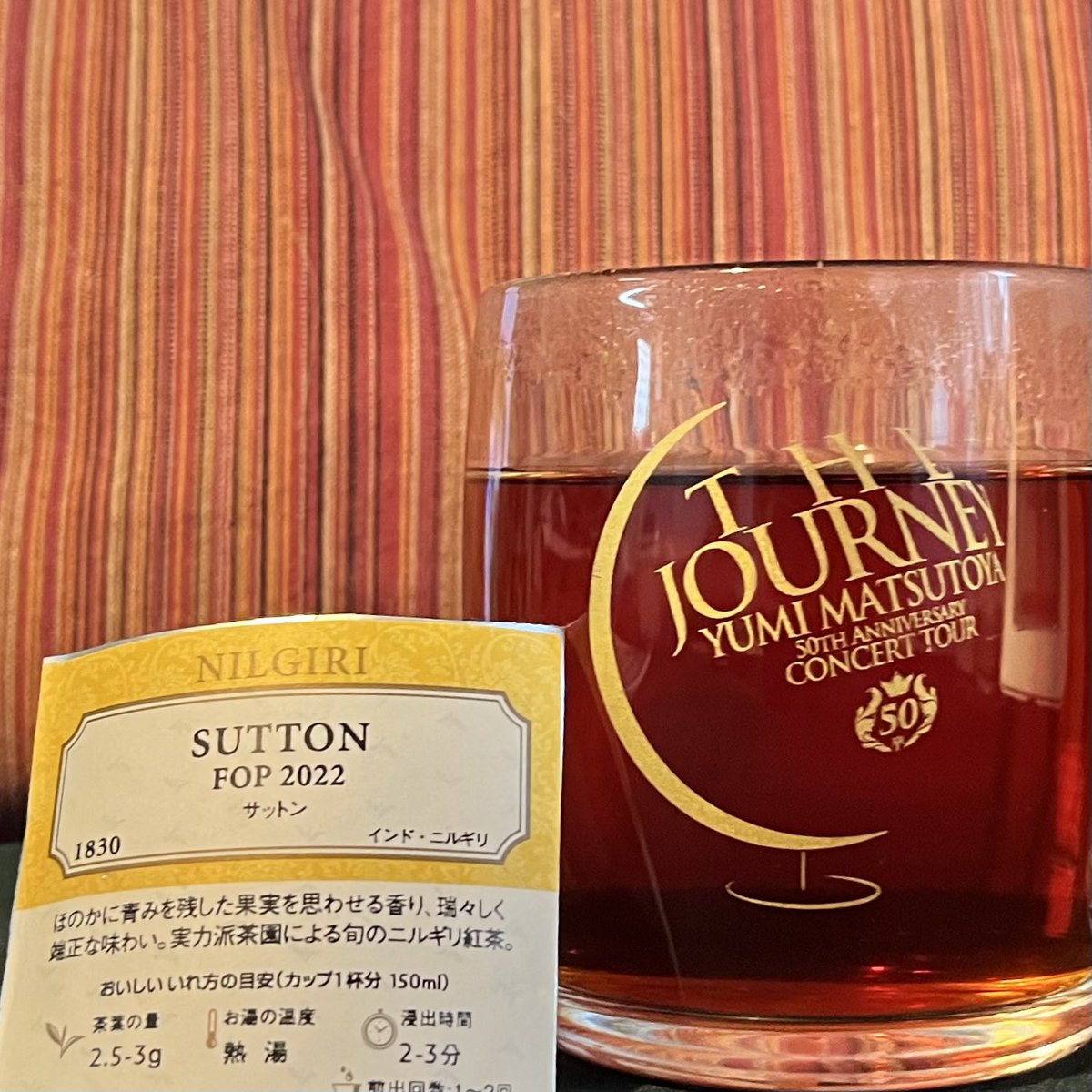 武田健・タケダケン・ケンケン・ 本人公認山田詠美研究家 tweet media