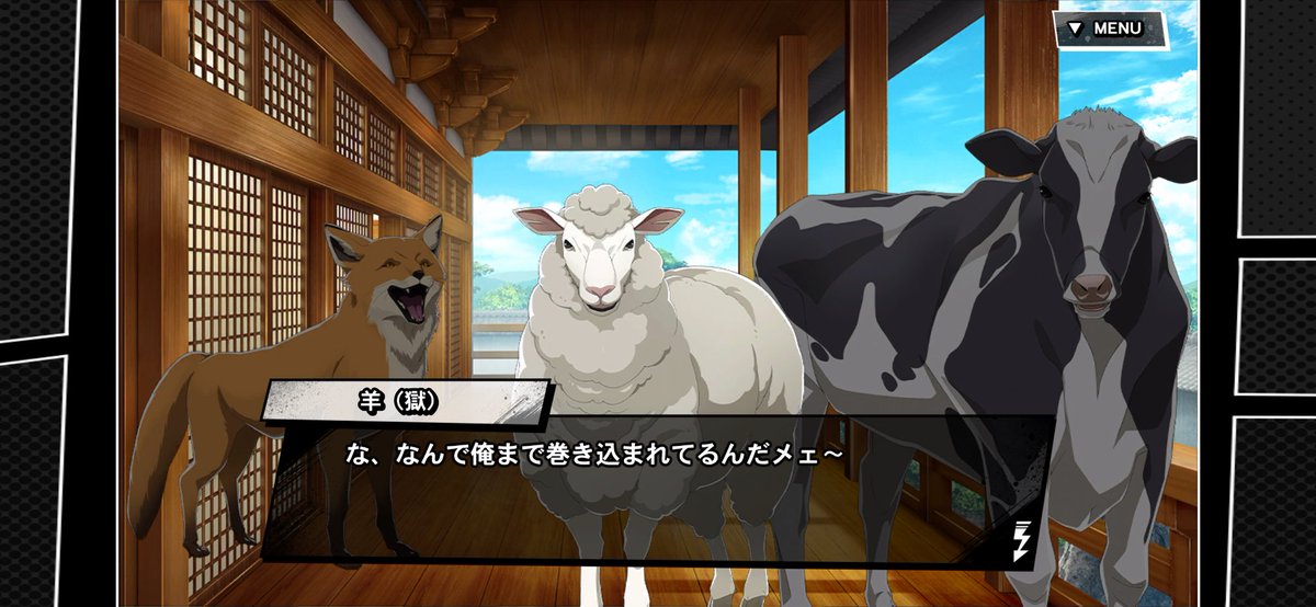 会長 tweet media