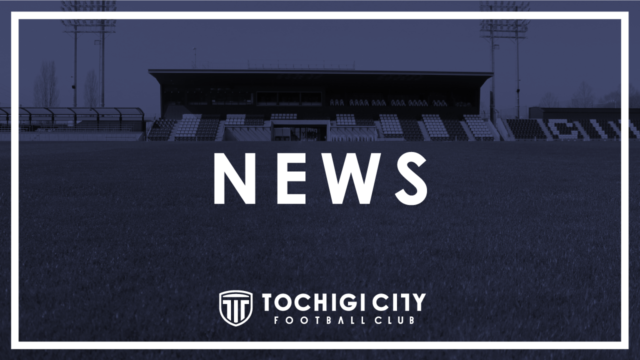 tochigi_city_'s tweet image. 所属選手の交通事故について

このたびは関係者の皆さまにご迷惑をおかけしたことを心よりお詫び申し上げます。

クラブとして本人に対し厳重注意を行うとともに、全選手・スタッフへの注意喚起を行い、再発防止に努めてまいります。

tochigi-city.com/new/2026/04/11…

#栃木シティ