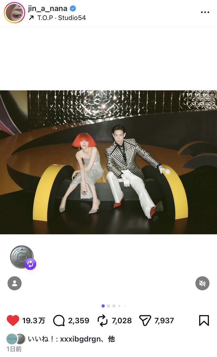 karingd0818's tweet photo. ジヨン、タプの投稿にはいいねしてないけどナナの投稿のほうにいいねしてくれてる https://t.co/YY3k8rI5Wb