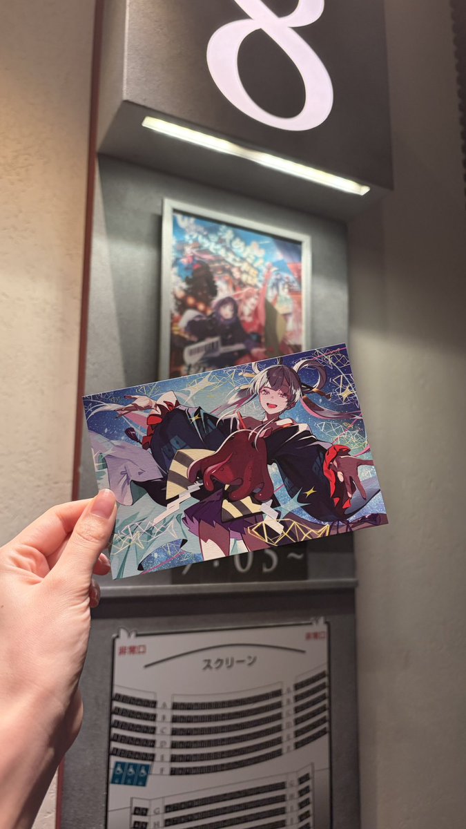 モ芋 tweet media