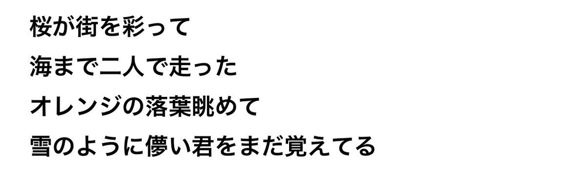 氵 tweet media