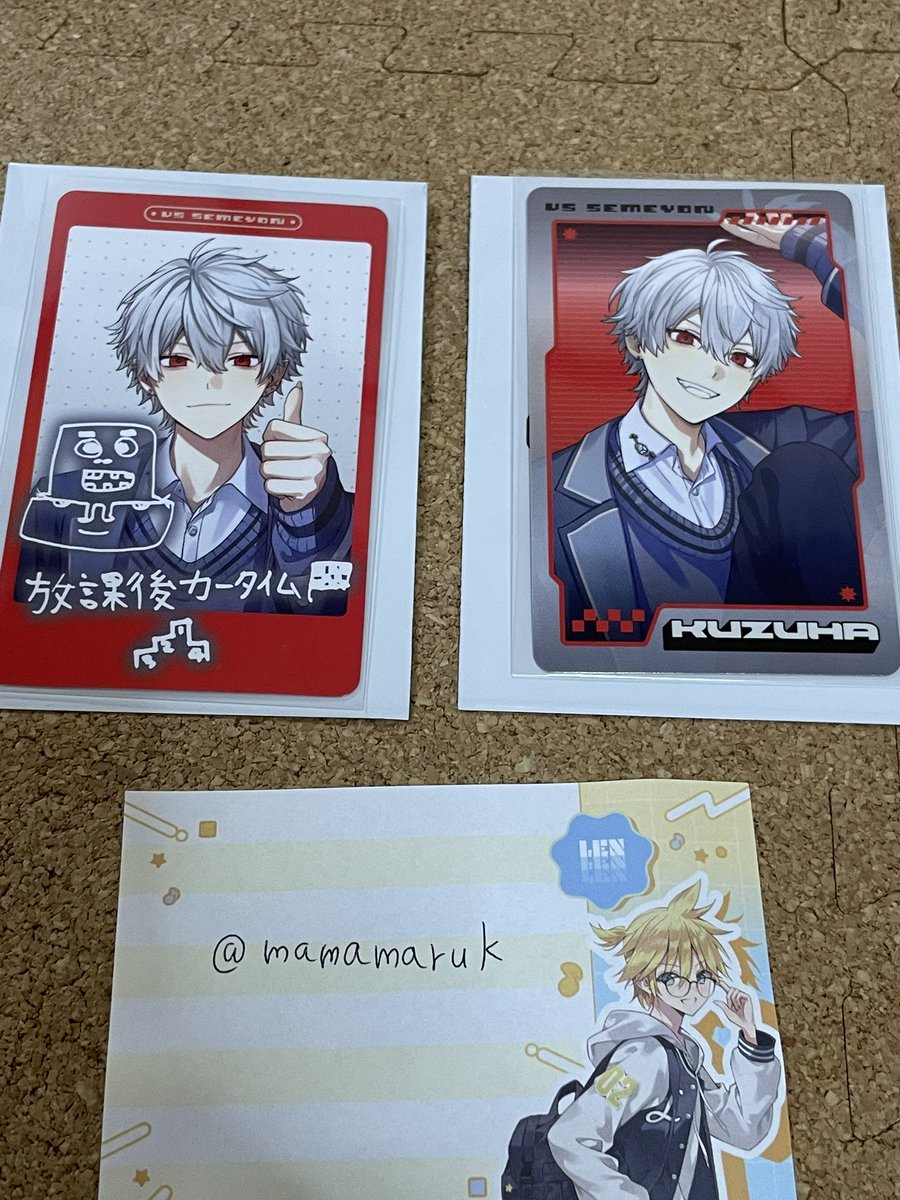 mamamaru tweet media