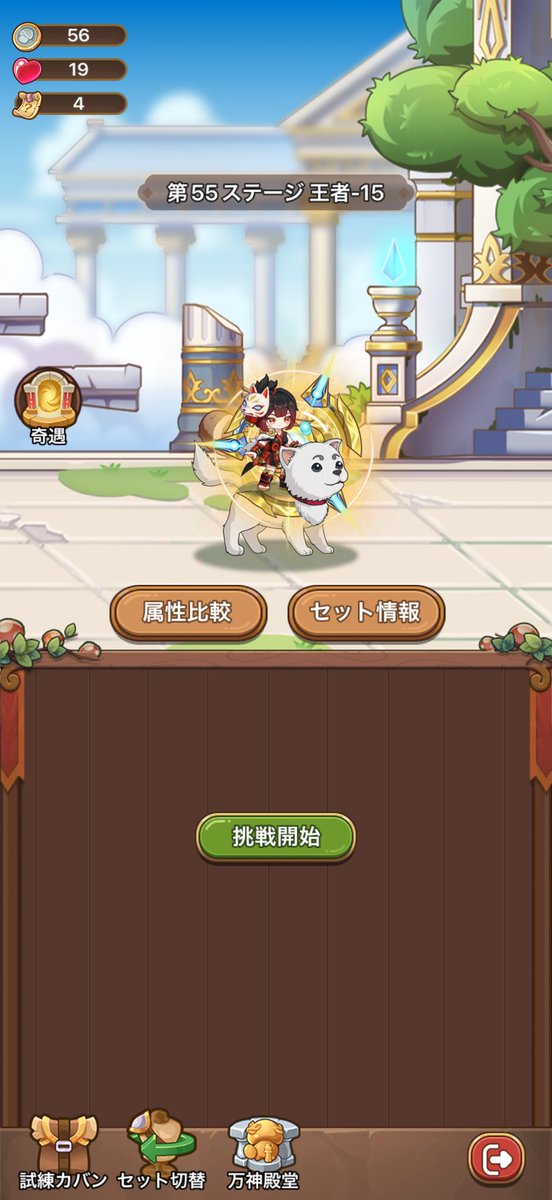 𖡡𖥧𖤣𝙿𝚈𝙾𝙽𝙺𝙾𖤣𖥧𖥣 tweet media