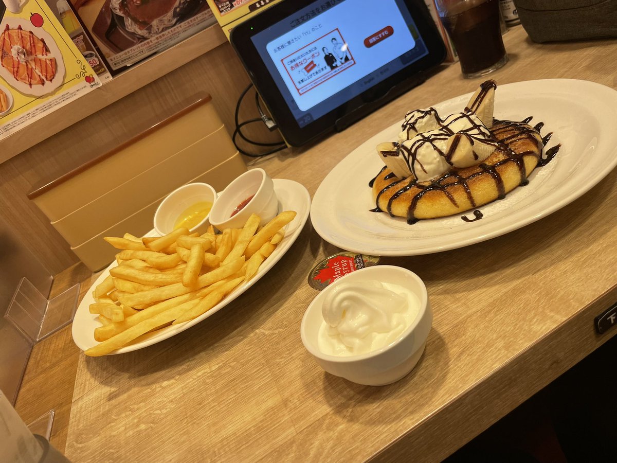 遠月ﾕｳｷ･ｲｯｷ･ｱｲ･ｼﾞｭﾝ@ｶﾊﾞｰｼﾝｶﾞｰ tweet media