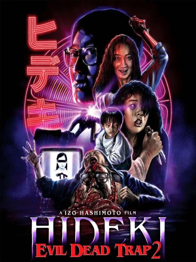 MikeySlashic's tweet image. #Horror365Challenge 99/365
#Jhorror 

Evil Dead Trap 2 (1992)
Dir. Izô Hashimoto

EDT2 has very little to do with the first EDT, but is still a nice little gore fest from Japan.
Surrealistic and beautiful, but also sad and disturbing.