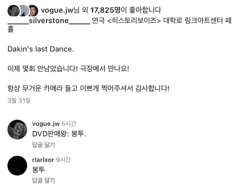 🥃¹⁹ᴰ,²⁵ᴺ,³⁰루나제나💜 tweet media