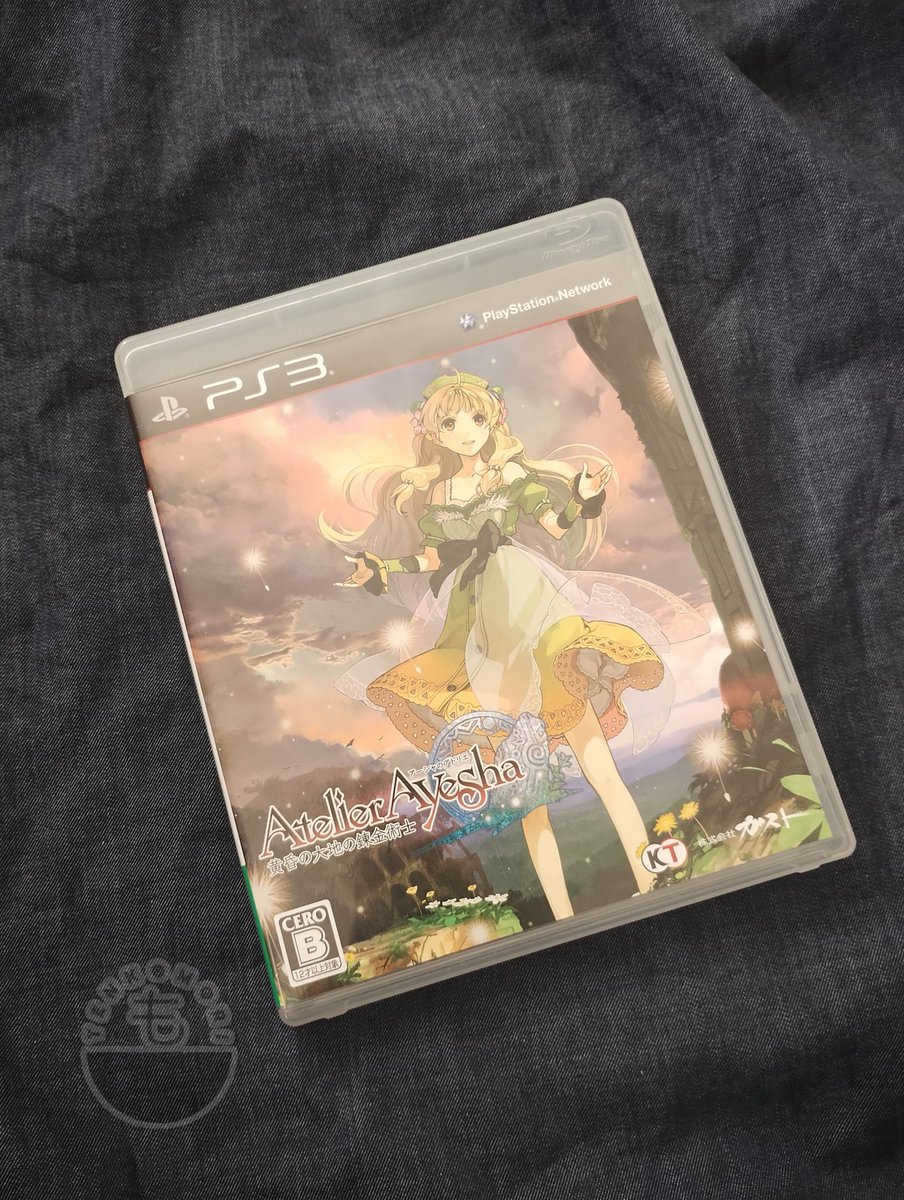tenkomorimotto's tweet image. 【コレクション紹介-(358)-】
⇨プレイステーション3〜14本目〜💡

●PS3『アーシャのアトリエ〜黄昏の大地の錬金術士〜』
〈発売日〉2012/06/28
〈発売元〉ガスト
〈ジャンル〉RPG
〈購入日〉2023/09/14
〈購入額〉308円
〈購入店〉古本市場

#PS3　#プレイステーション3
#古本市場