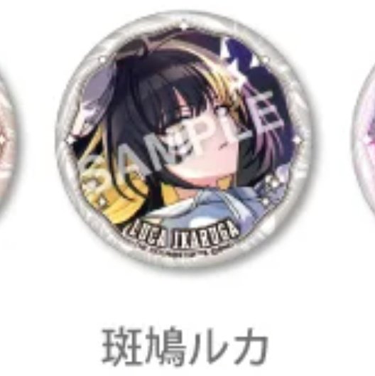 あいでぃー tweet media