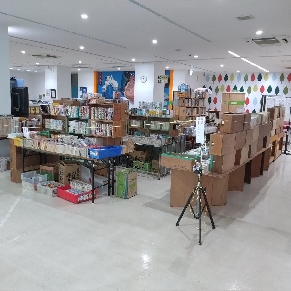 古書 思い出の歴史(日本の古本屋出品中) tweet media