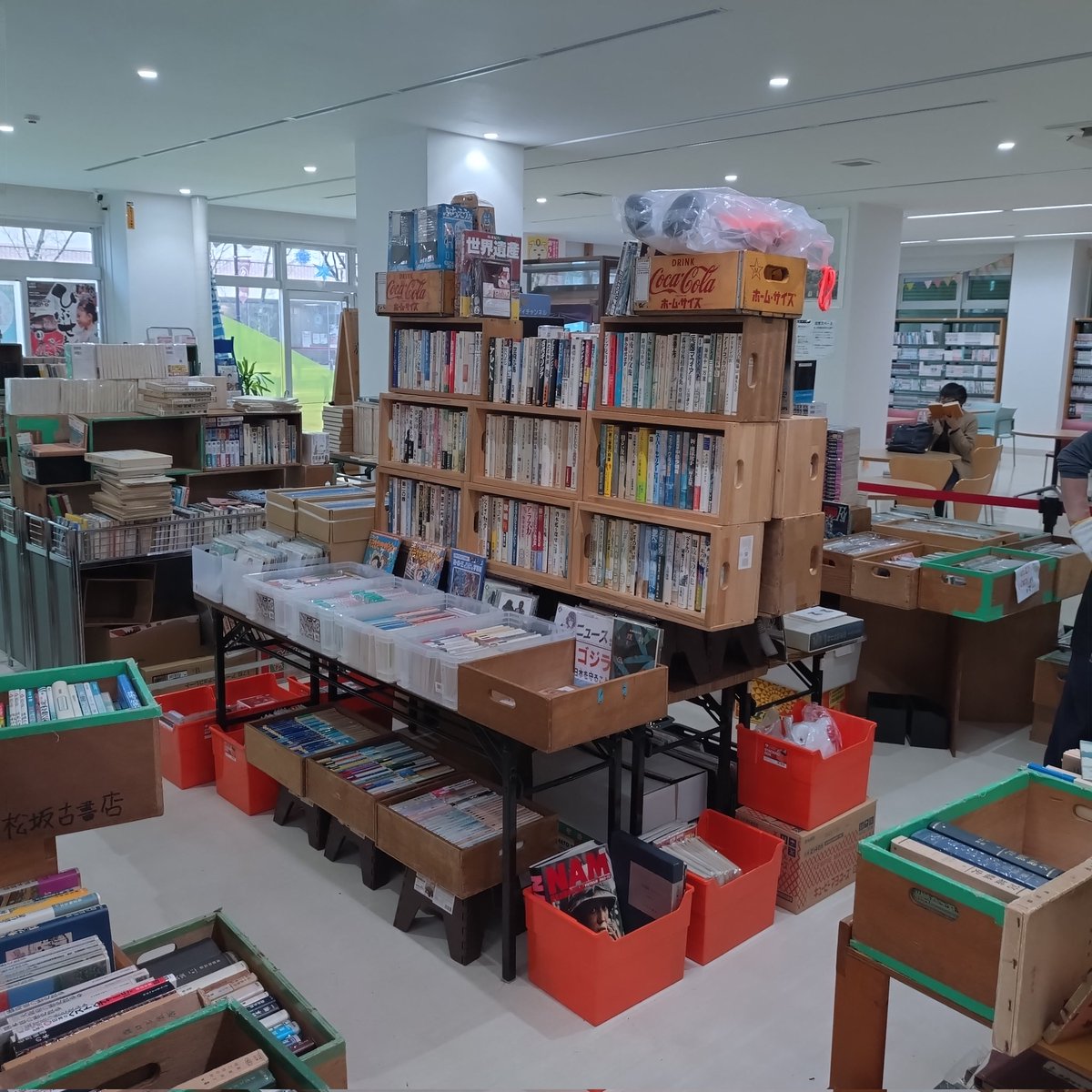 古書 思い出の歴史(日本の古本屋出品中) tweet media