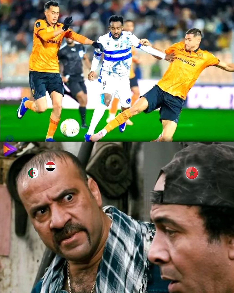 El shenawy - الشناوي tweet media