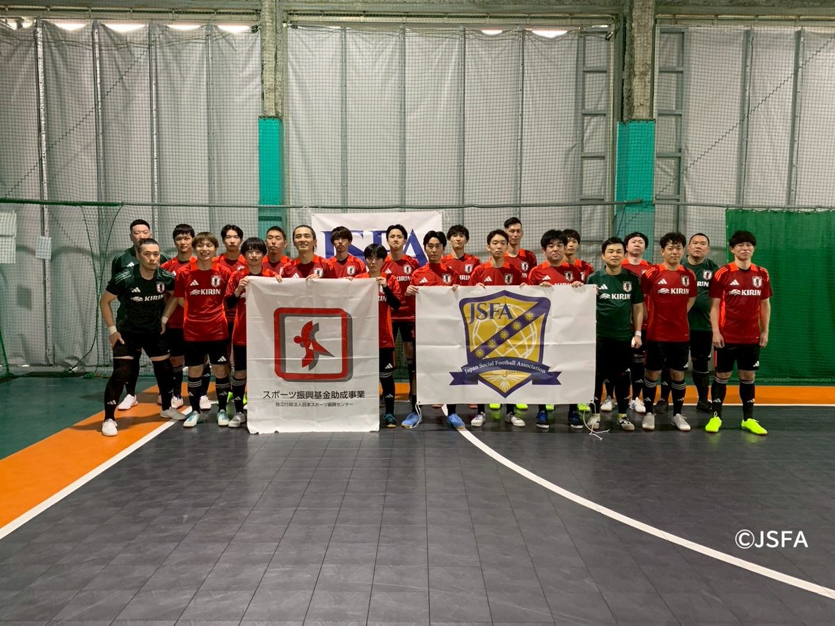 sf_2016japan's tweet photo. 【ソーシャルフットボー日本代表候補キャンプ】
大阪・MAG’S FUTSALスタジアムにて合宿スタート！⚽️

今回からセレクションで選ばれた新メンバーも加わり、さらに活気あふれる現場になっています。

写真は初日の様子です📸 

本日2日目は9:00から始動します！ 
応援よろしくお願いします！🔥。

Training camp has started at Osaka's MAG'S FUTSAL Stadium! ⚽️

With the addition of new members selected through tryouts, the camp is even more vibrant.

The photo shows the first day! 📸

Today, day two, we'll start at 9:00 AM!

Please support us! 🔥

#ソーシャルフットボール
#日本代表候補
#大阪
#MAG'SFUTSALスタジアム
#socialfootball
#Japannationalteamcandidate
#Osaka
#MAG'SFUTSALstadium
#recovery
#mentalhealth