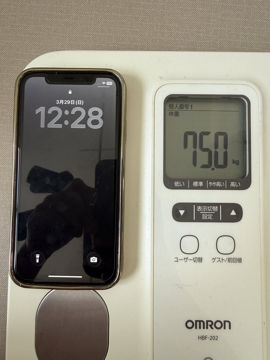 みち@適応障害 tweet media