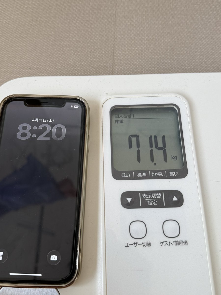 みち@適応障害 tweet media