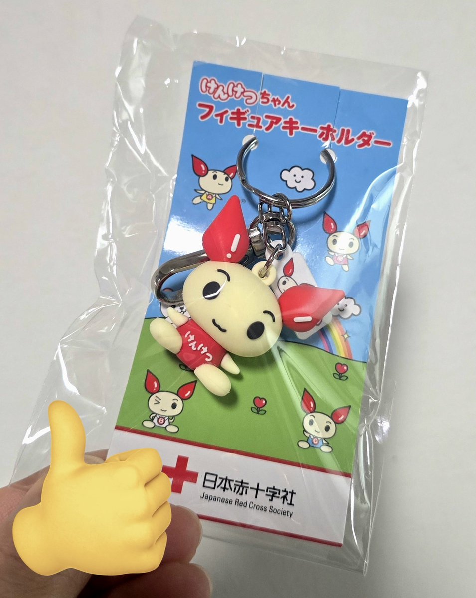 Nasu🐧🌞🐬 tweet media