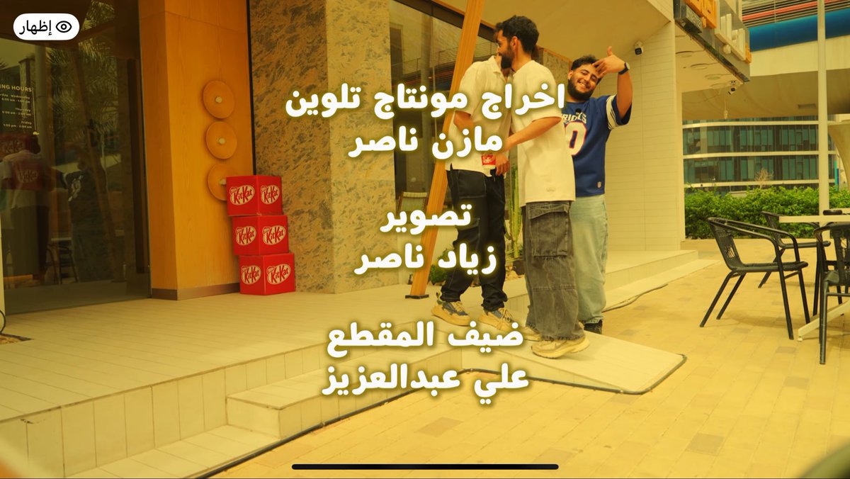 أورانوس .. tweet media