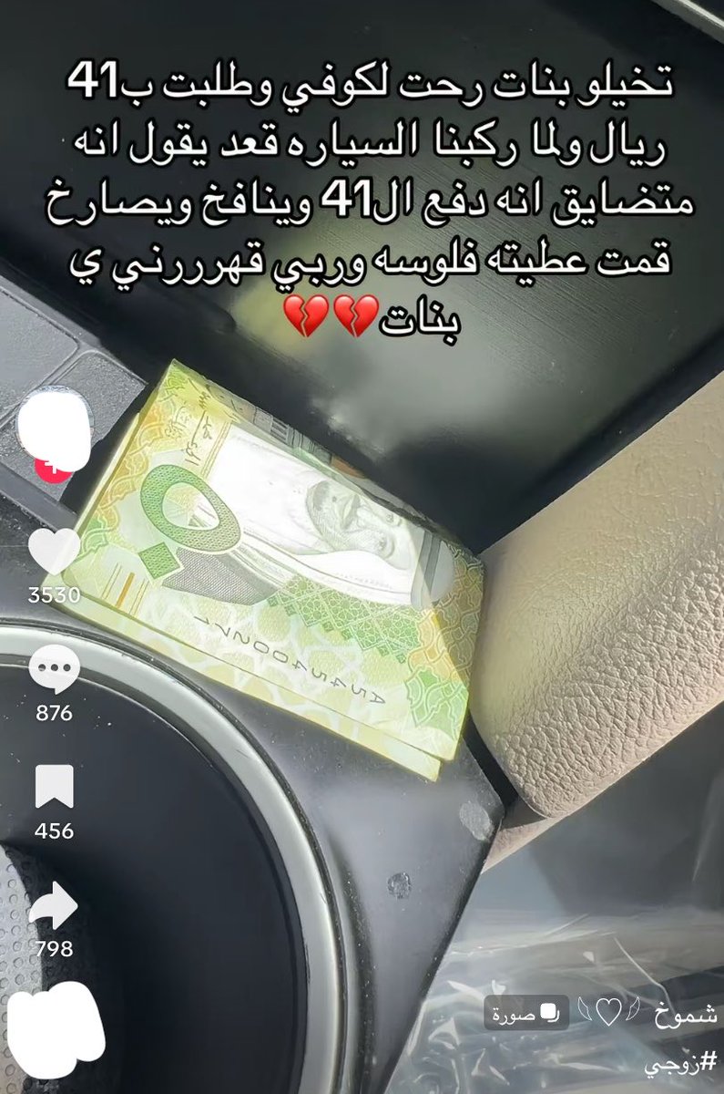 نُون tweet media