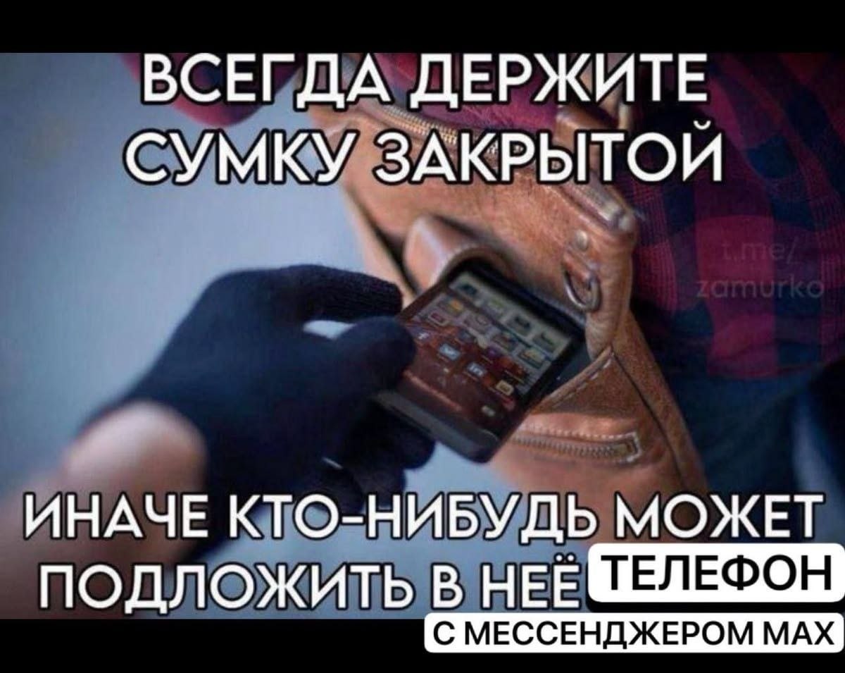 Шида постит кринж 24/7 tweet media