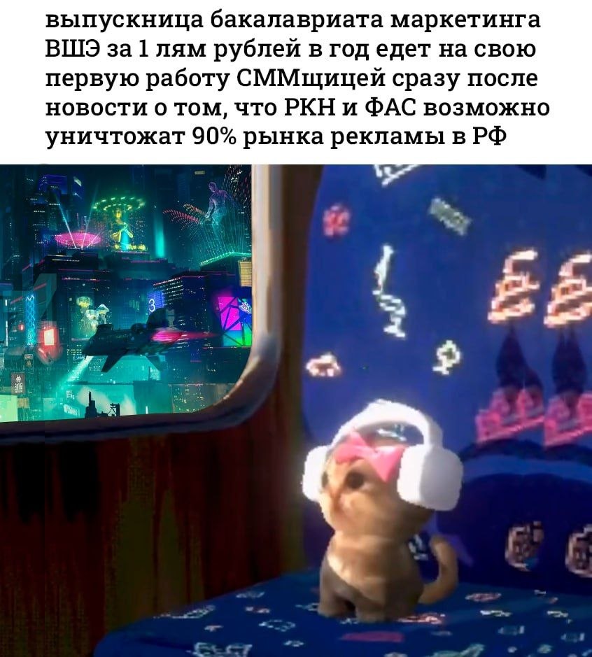 Шида постит кринж 24/7 tweet media