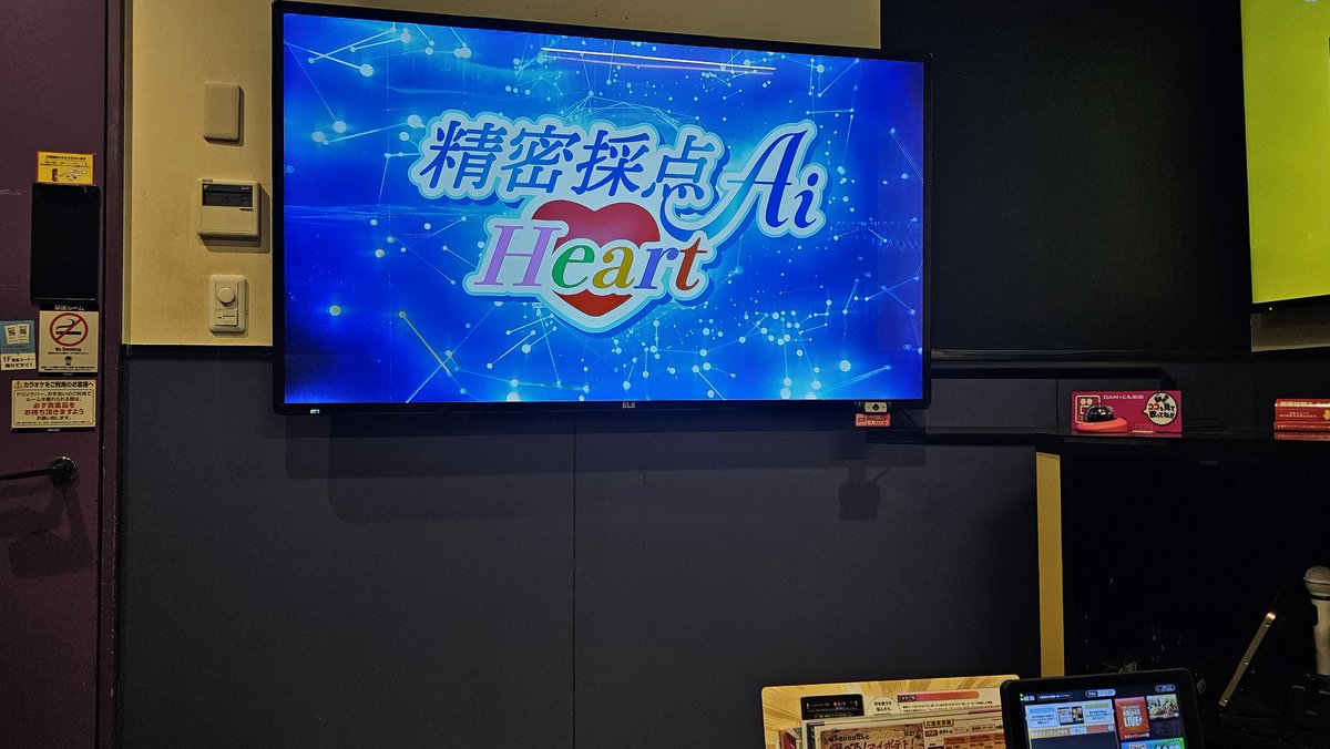 はぐはぐ tweet media