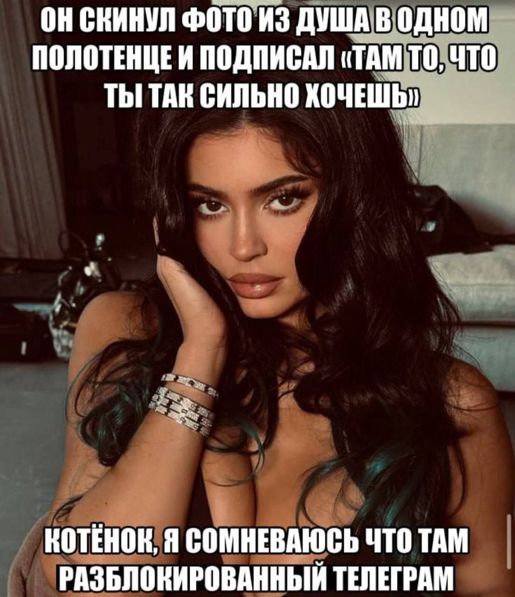 Шида постит кринж 24/7 tweet media