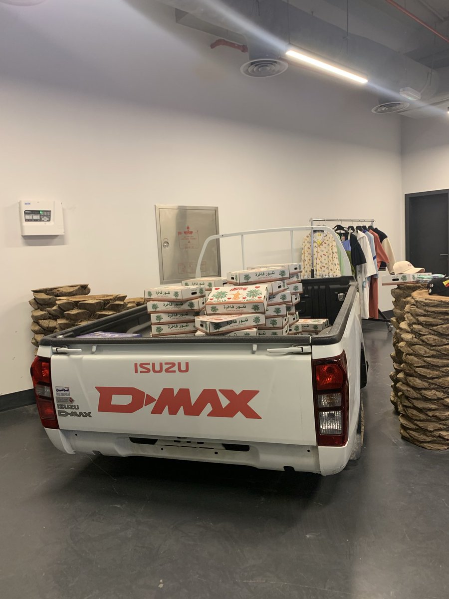 د.ندى الرميح tweet media