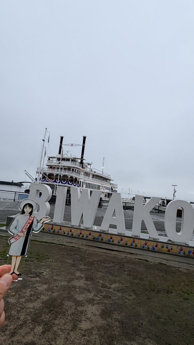 UTてっちゃん tweet media