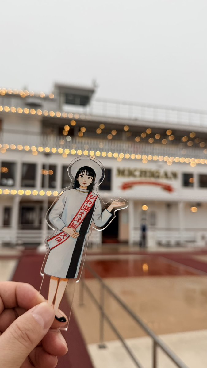 UTてっちゃん tweet media