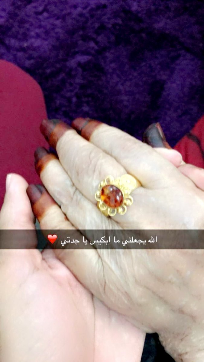 Bander 🇸🇦 tweet media