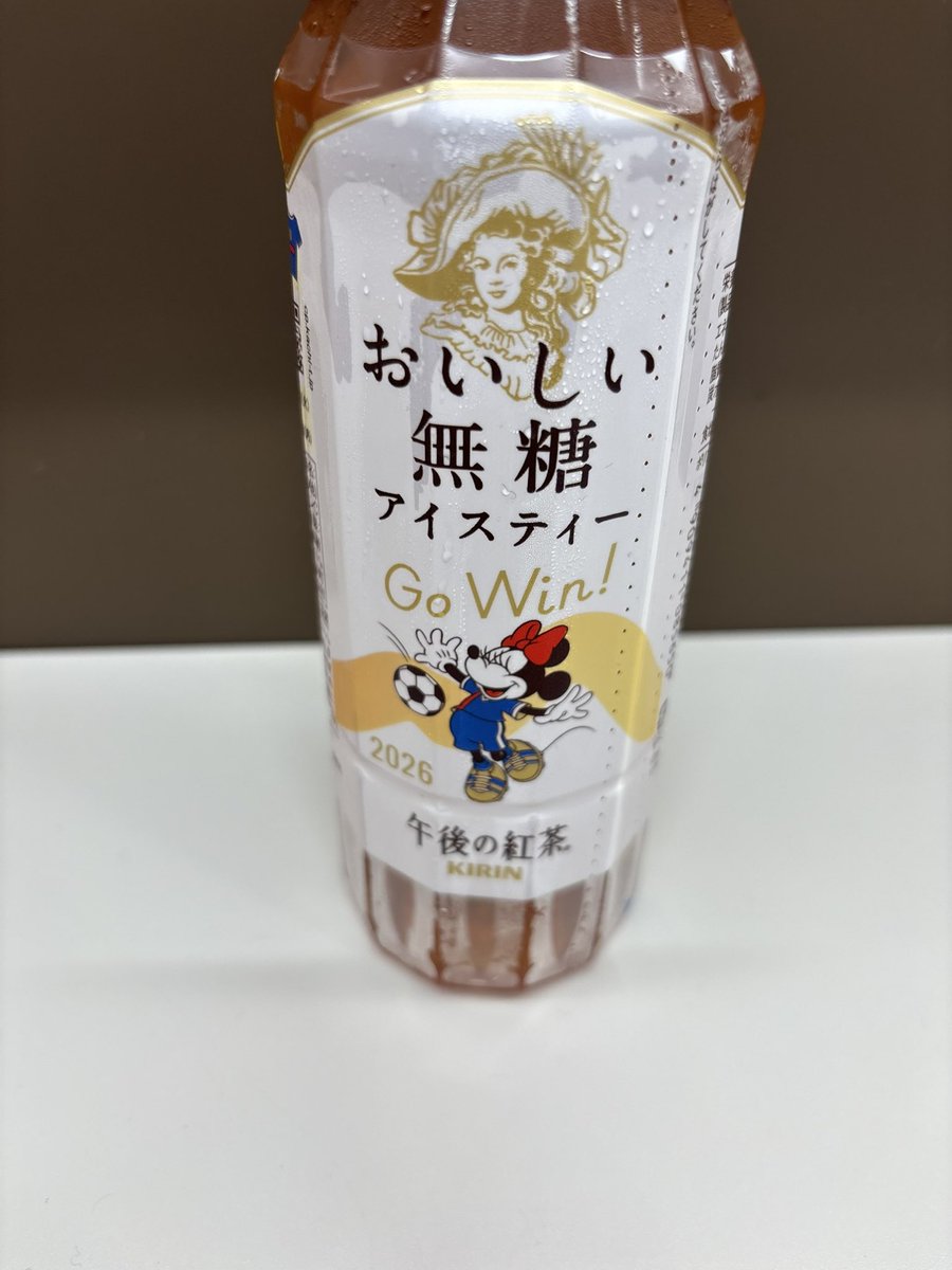 115万キ浪のフィルム tweet media