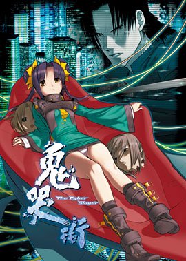 TAKARU1996 tweet media